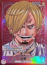 Sanji [Alternate Art] PRB01-001 Prices | One Piece Premium Booster