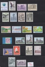 WC1_32714 BELGIUM. Nice lot of 1982-84 stamps & sets. MH-MLH