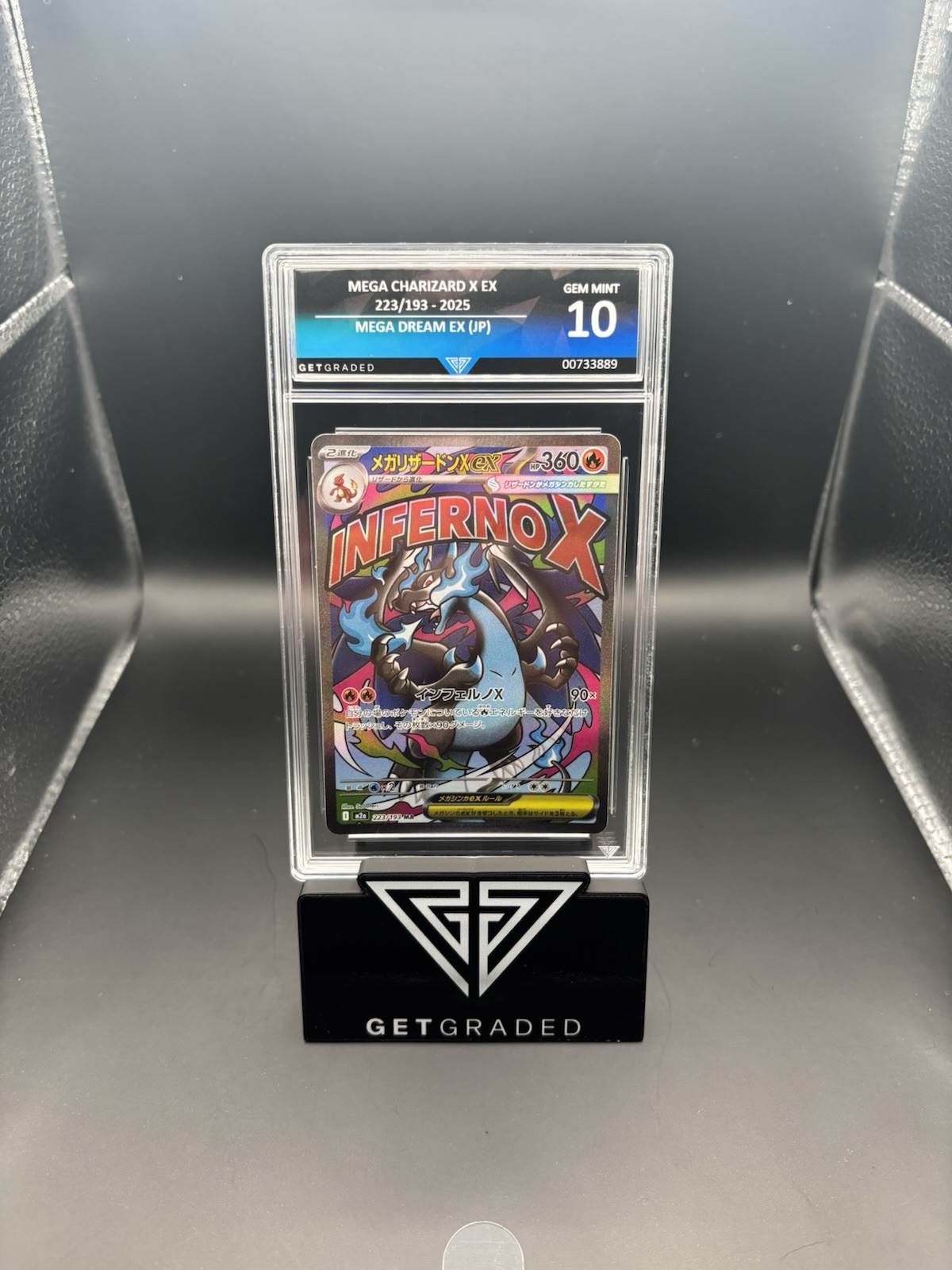 Mega Charizard x ex 223/193 Jpn MA mega dream Gem mint 10