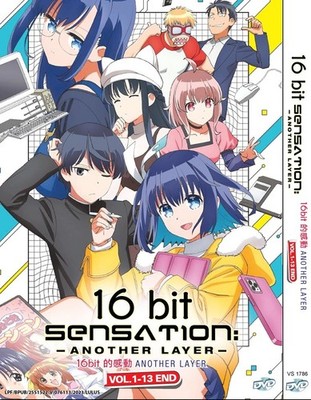 DVD ANIME 16BIT SENSATION: ANOTHER LAYER VOL.1-13 END ENGLISH SUBS REGION ALL
