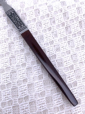 INTERPUR Brown Handle STAINLESS  YOU CHOOSE PIECE 