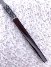 INTERPUR Brown Handle STAINLESS * YOU CHOOSE PIECE *