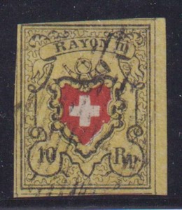 E7686: Switzerland #8 Used, 4 Large Margins; CV $160+