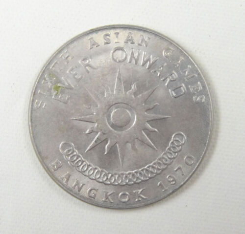 Thailand Commemorative Coin 1 Baht 1970 Almost UNC, 6th Asian Games Bangkok