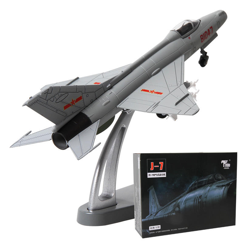 Terebo 1/72 China J-7 AVIC ShenYang J7 Fishbed Fighter Diecast