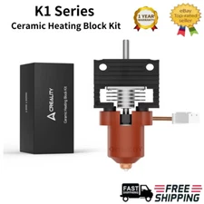 Creality K1 Series Ceramic Heating Block Kit—Quick-swap Nozzle for K1/K1C/K1 Max