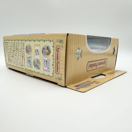 Sylvanian Families EPOCH Set Presentazione Scuola Materna Calico Critters S-78 - Foto 5 di 6
