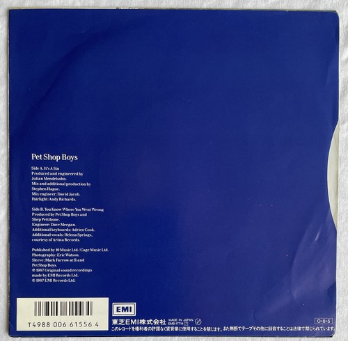 PET SHOP BOYS -It’s A Sin- Rare Japanese White Label Promo 7” (Vinyl) - Picture 5 of 7