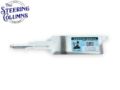 KISHIです ORIGINAL LISHI 2 IN 1 KW14 KAW-21 READER & DECODER FOR