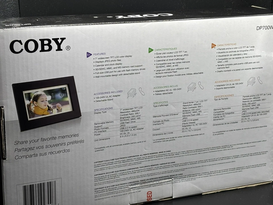 Coby DP700WD 7" Wooden Digital Picture Frame - Image 2 of 4
