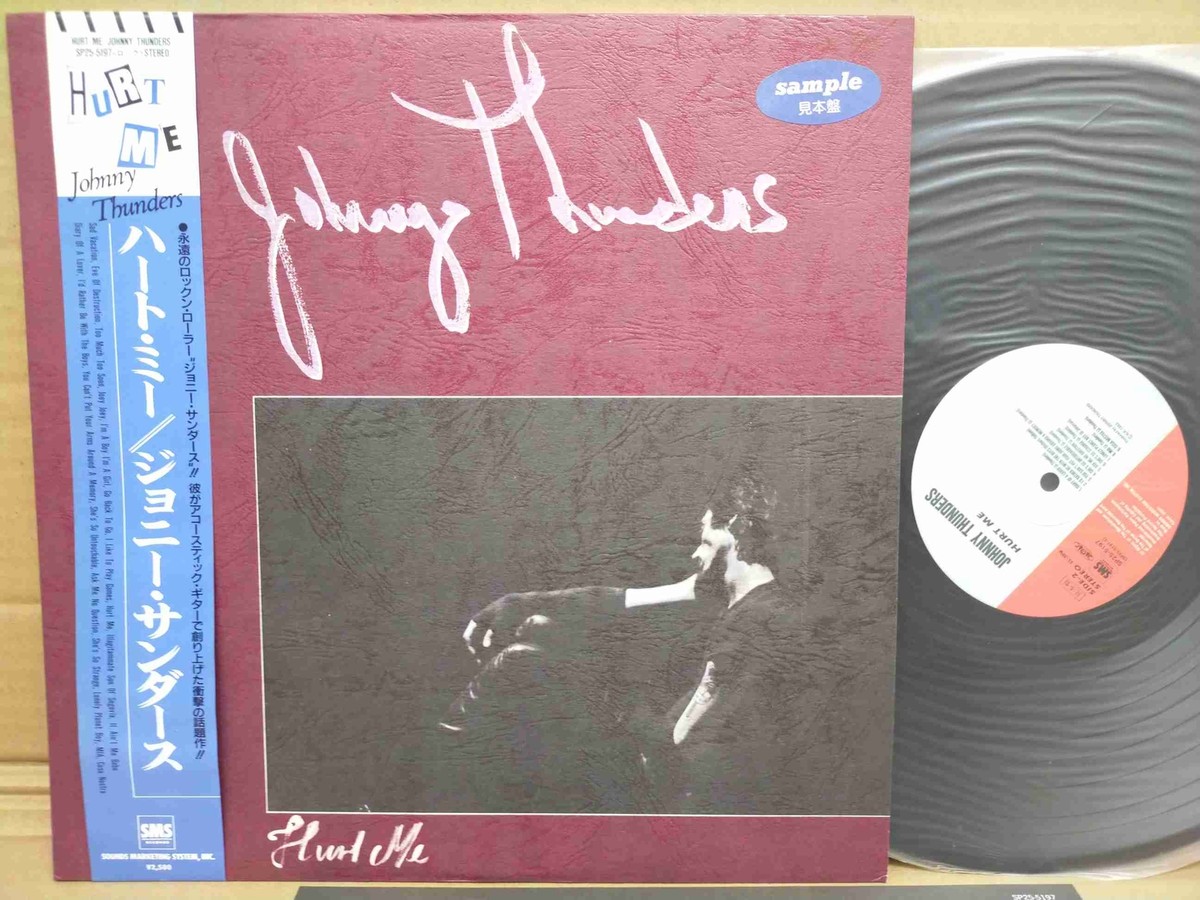 JOHNNY THUNDERS Hurt Me SP25-5197 JAPAN PROMO LP w/OBI 12274