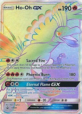 Pokemon Card HO-OH SM80 PROMO GX Full Art RAINBOW Sun & Moon SL FR NEW