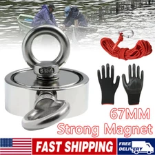 2000 LBS Strong Fishing Magnet Kit Double-Sided Pull Force and Rope Carabiner