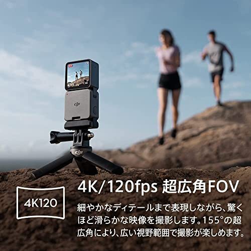 DJI Action 2 Dual Screen Combo 32GB Action Camera 4K Dual OLED F/J - Picture 7 of 9