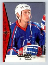 Deron Quint 1994-95 SP #193 ID:33853