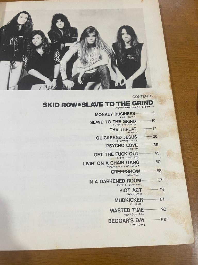 SKID ROW Slave to the Grind JAPAN BAND SCORE GUITAR TAB