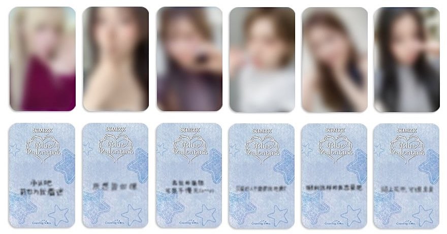 NMIXX PHOTOCARD FULL ALBUM BLUE VALENTINE PRE-ORDER POB JINGDONG