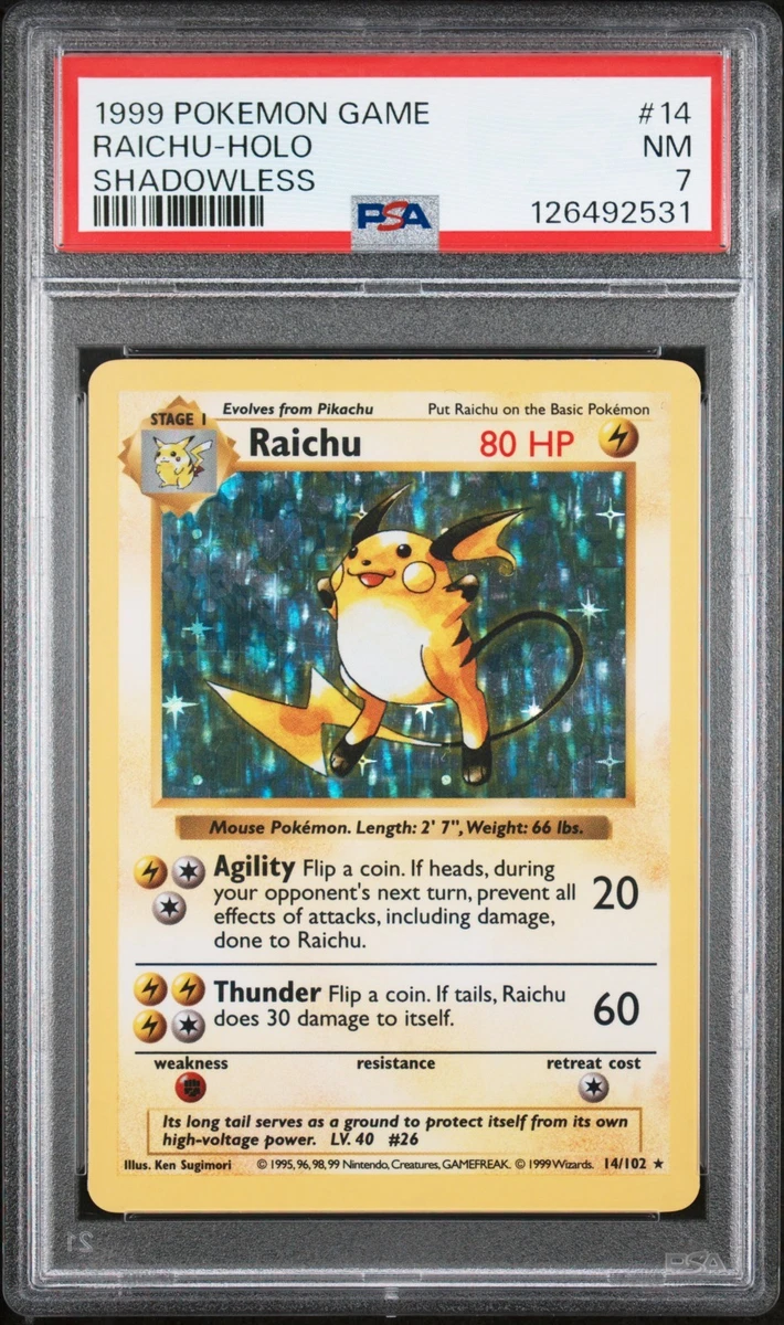 シャドーレス　ライチュウ　Raichu 英語版 shadow less シャドーレス ライチュウ Raichu 英語版 shadow less シャドーレス