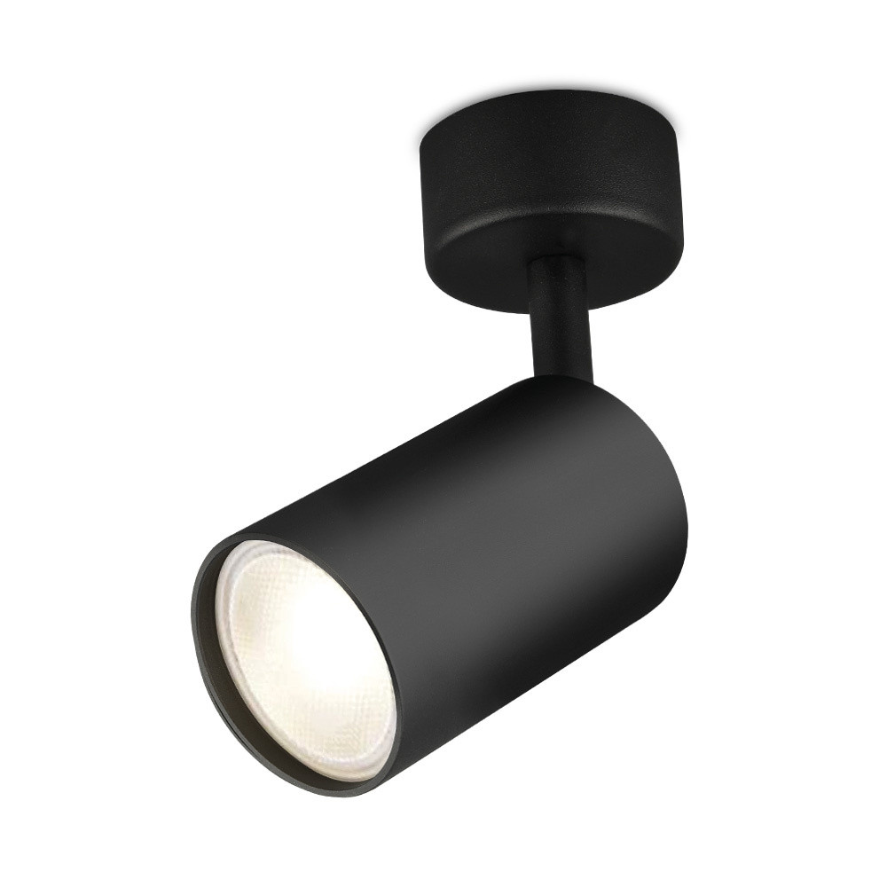 Spot de plafond orientable noir GU10 de 35W pour un éclairage ciblé moderne