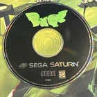 Bug (Sega Saturn, 1995)