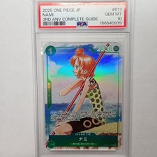 Nami [3rd Anniversary Guide] EB02-017 Prices | One Piece Japanese