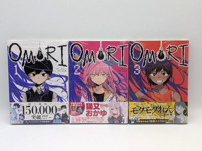 OMORI Vol.1 3 Brand New Manga Set by Nui Konoito & OMOCAT Japanese Comics