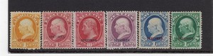 U.S. OFFICIAL STAMPS SPECIAL PRINTING W/ SPECIMEN OVERPRINTS