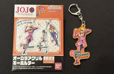 PORTACHIAVI BANDAI NAMCO JAPAN JOJO'S BIZARRE ADVENTURE VENTO DORATO GIORNO GIOVANNA
