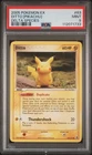 2005 POKEMON EX DELTA SPECIES #63 DITTO [PIKACHU] PSA 9