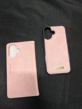 Wallet Case for iPhone 17 Compatible with Magsafe, 2-in-1 PU Leather Flip