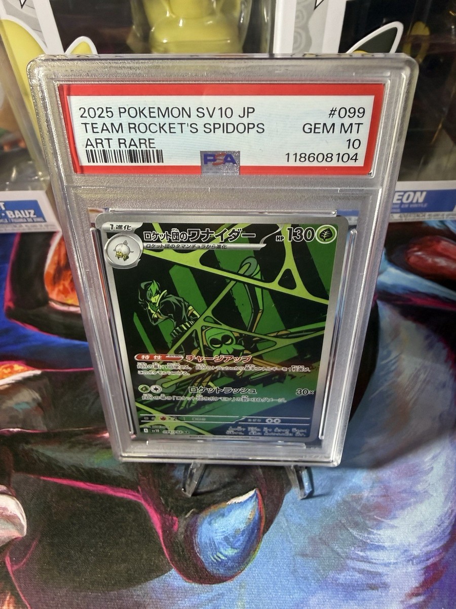 ヴァンガード トルシュ・グリーン　sp 極光戦姫 トルシュ・グリーン SP 4枚セット ヴァンガード トルシュ