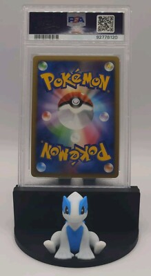ディアルガ 065/096 Dialga G 065/096 Pt1: Galactic's Conquest Holo (Japanese) for sale