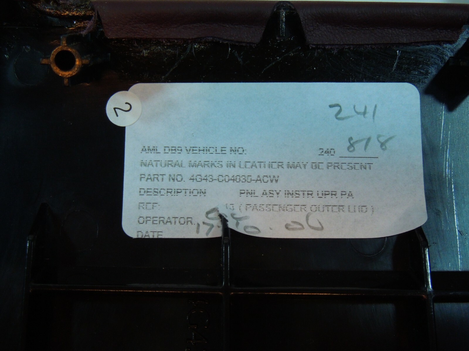 Aston Martin Vantage RIGHT Air vent P/N 4G43C04635ACW