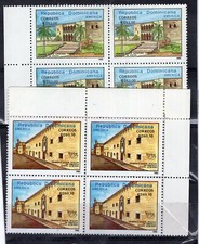 UPAEP - DOMINICAN REPUBLIC , 1992, BLOCK OF 4, MNH