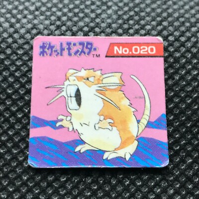 hamster pokemon cards Raticate Pokemon Mini Card Flake Made in japan Pocket monster Nintendo F/S