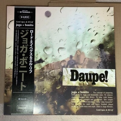 Lord Apex – Joga Bonito DAUPE! OBI New Shield / LORD APEX & EL LIF – Joga Bonito DAUPE! OBI LtD250