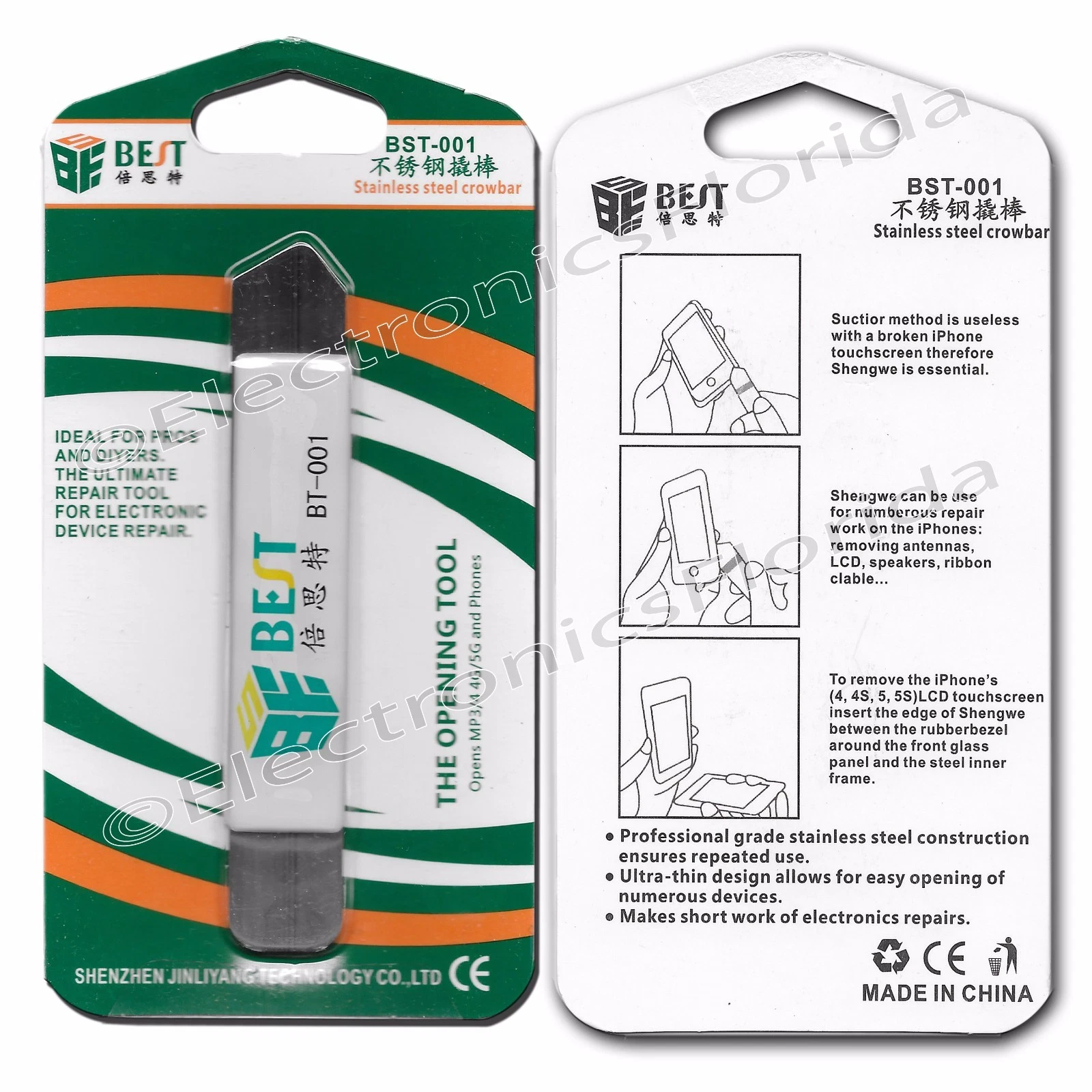 The Opening Tool Stainless Steel Crowbar BST-001