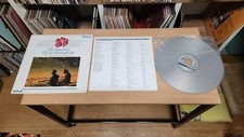Hawaii the Brothers Cazimero  japan laserdisc