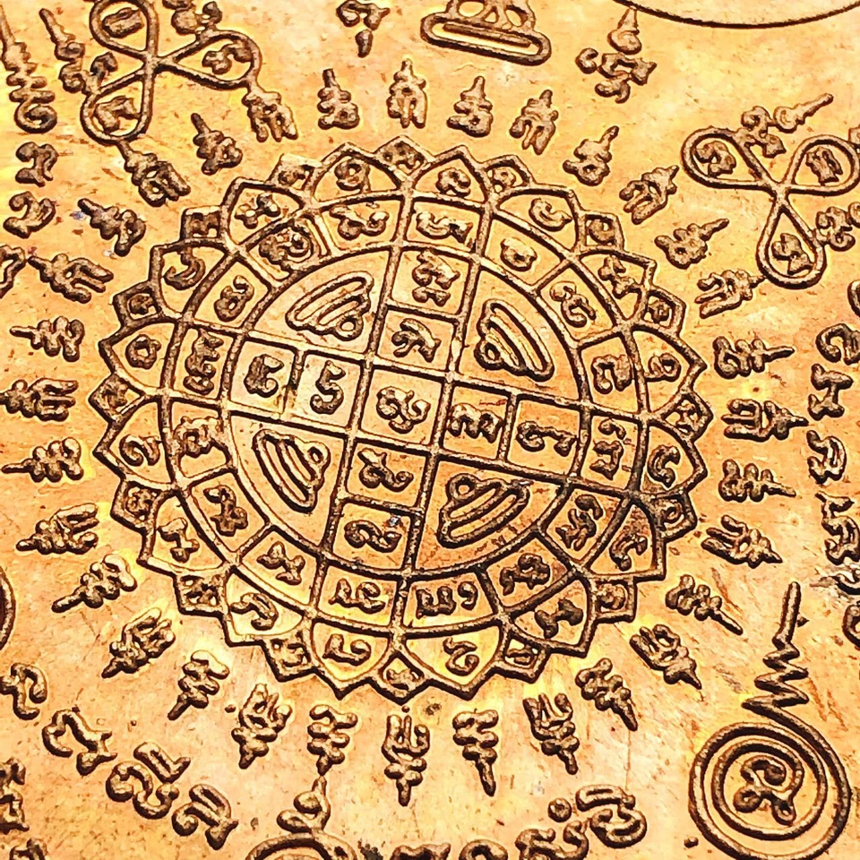 Amuleto tailandês Lersri Hermit 10 braços Narai Ride riqueza de vaca Diety Lp Ein Be2553 16224 - Imagem 4 de 4