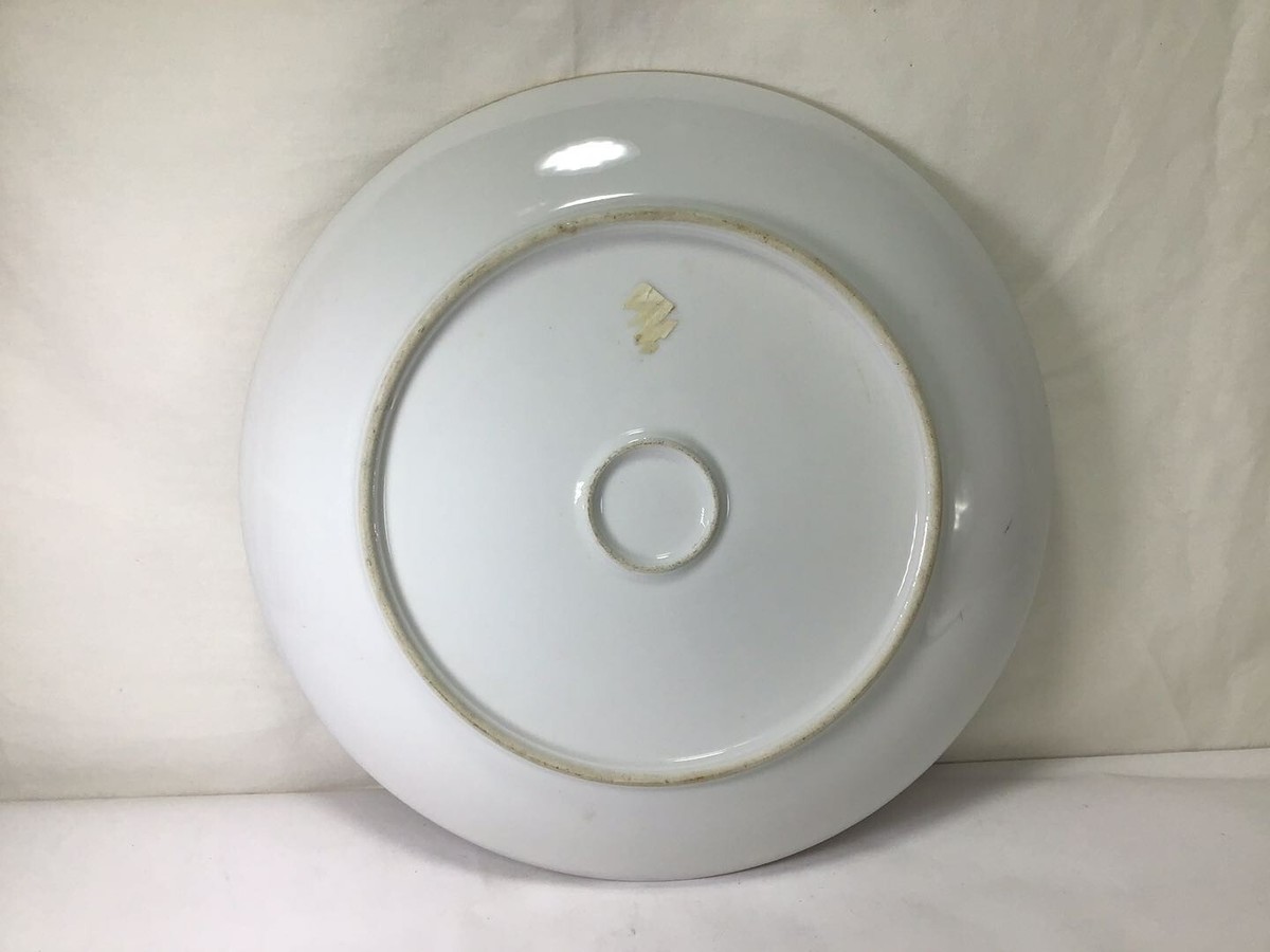 JJ61 Vintage Large H 12 1/4 Hand Painted Porcelain Flower