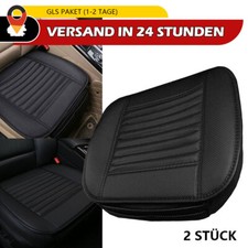 2x Vorne Auto Universal Sitzkissen Sitzauflage Sitzbezüge PU Leder Sitzmatte