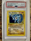 Pokémon TCG Machamp Base Set 8/102 Holo 1st Edition Holo Rare PSA 6