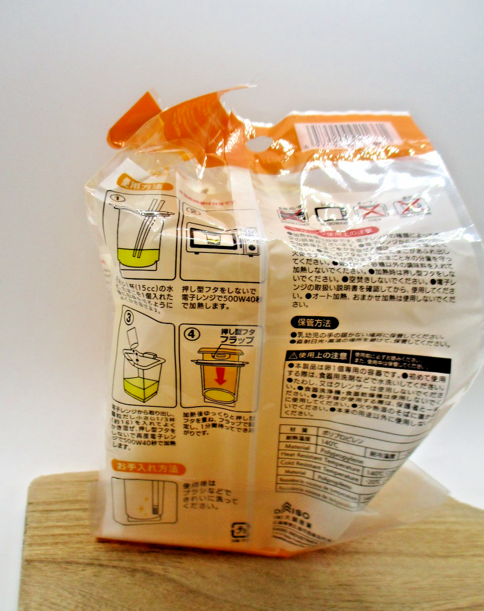 専用⭐︎⭐︎mi 紙組(si-gu-mi) ガンダム ジオン軍 プラモデル・模型 シャア専用ザク2（MS-06S）&frasl;ザク2（MS-06F） SGM-ZEON