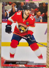 2022-23 Upper Deck Extended Josh Mahura #564 Florida Panthers