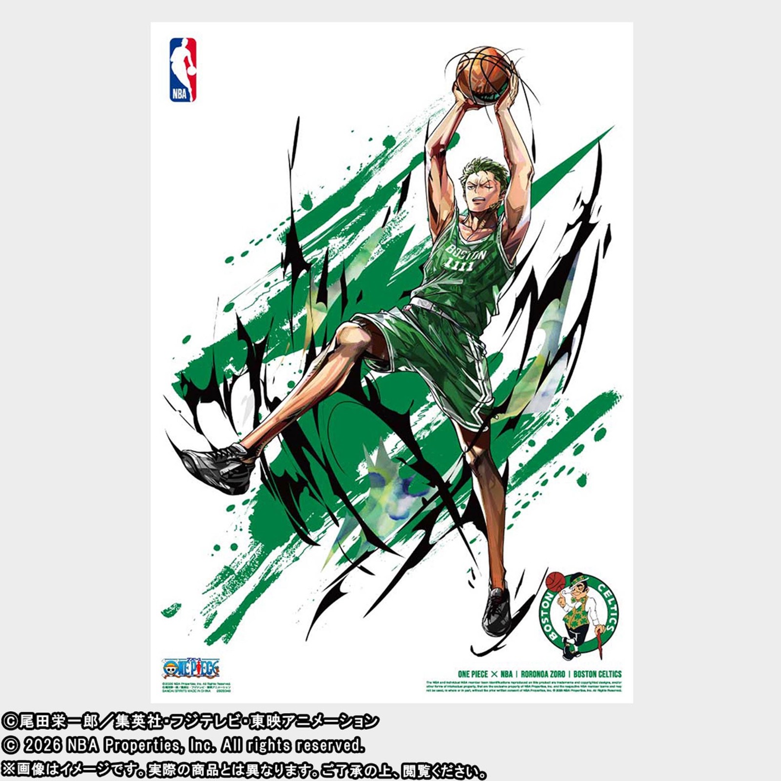 ONE PIECE x NBA Mini Poster Set 10 Sheets Limited Japan Official