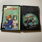 Ephemeral Fantasia (Sony PlayStation 2, 2001) CIB W/ Manual - Tested