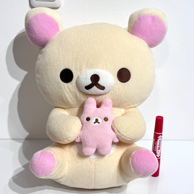 Korilakkuma San-x Rilakkuma Sweet Dream Bunny Plüsch XL BIG 400mm JAPAN