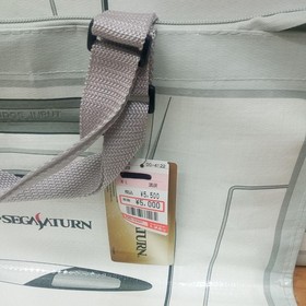 Sega Saturn storage bag set of 2 #75cc9e