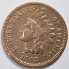 1865 Indian Head Cent Very Fine (VF) Details