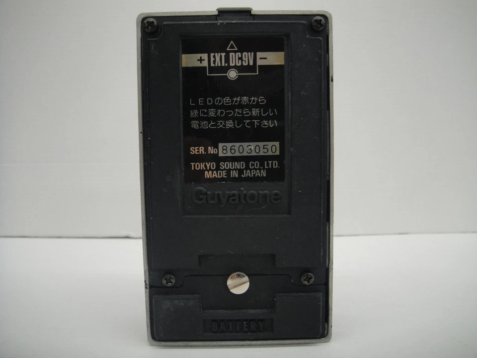 Pedal Phaser Guyatone PS-019 Phase Shifter 6786 probado y funciona Foto 2 de 4